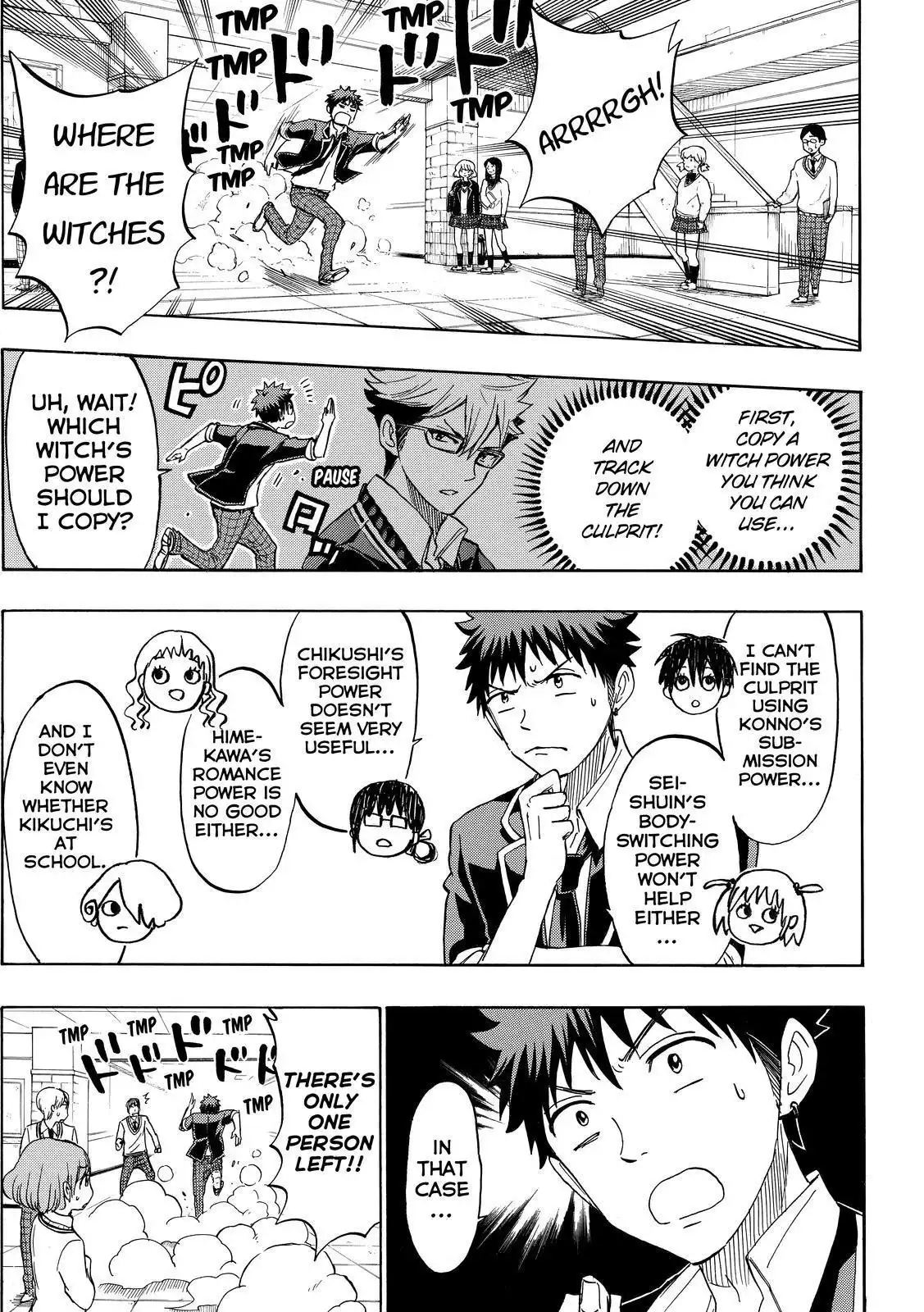 Yamada-kun to 7-nin no Majo Chapter 176 3